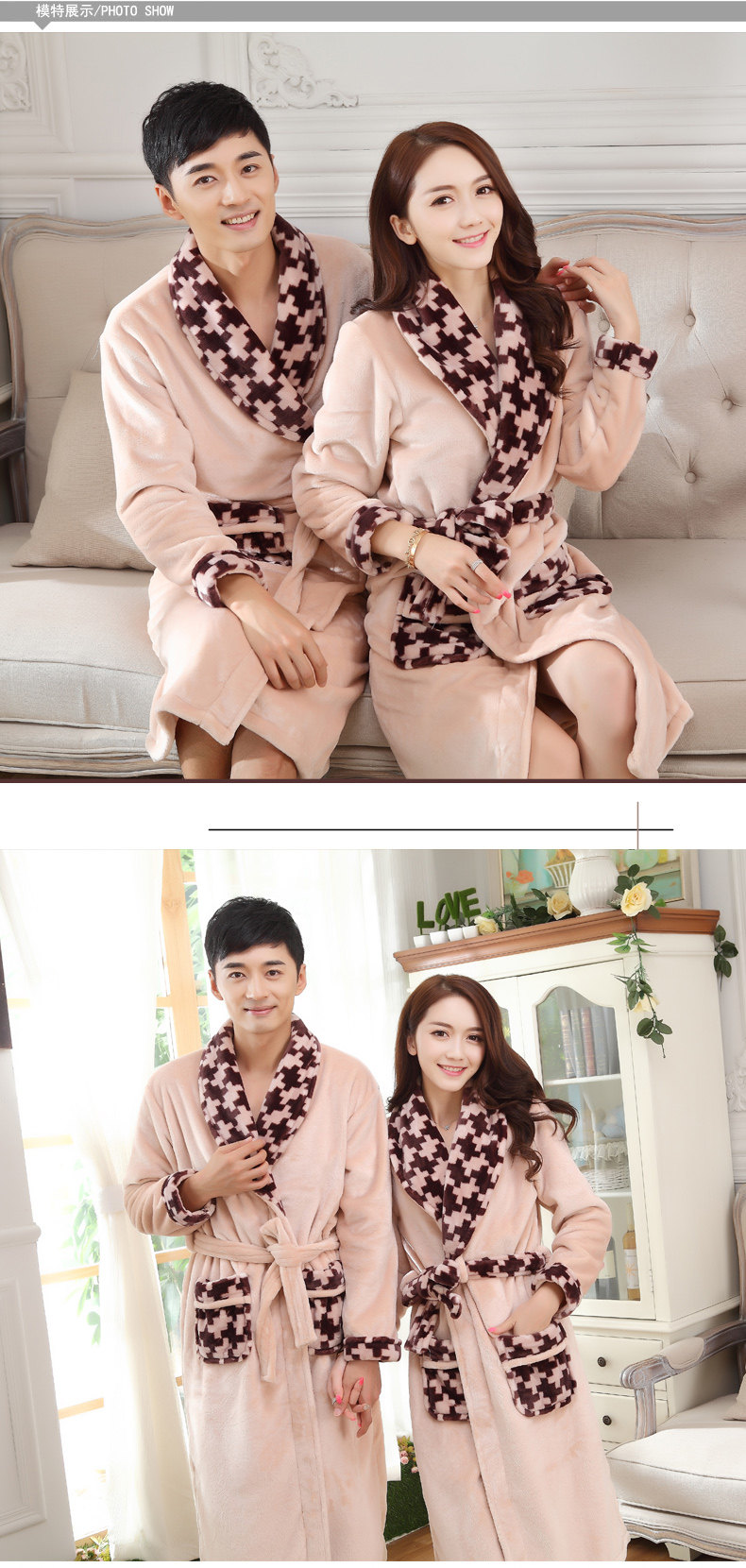 Peignoir jeunesse - Ref 595042 Image 61