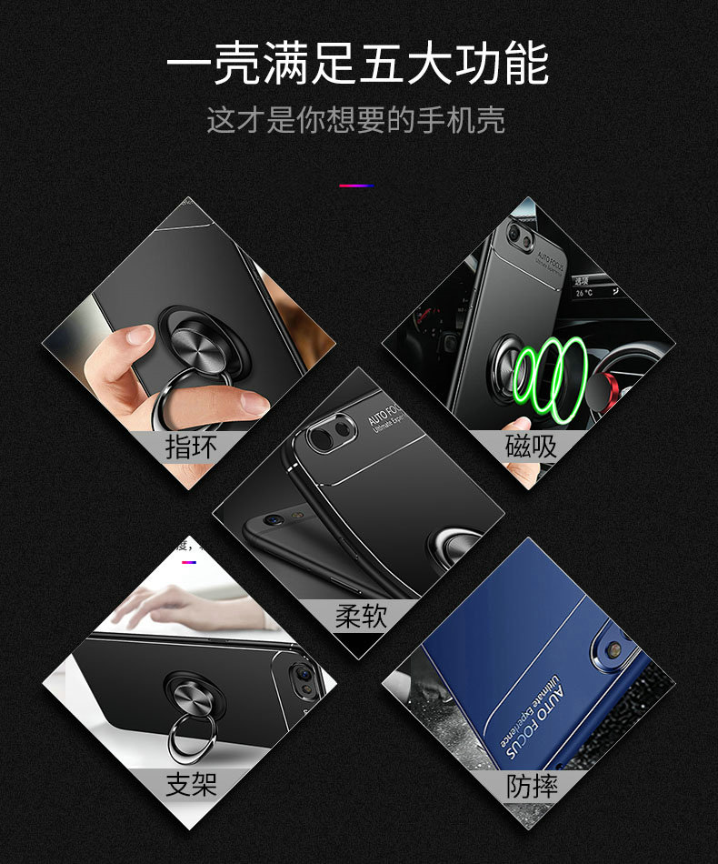 Oppoa3 vỏ điện thoại nữ oppoa7x nam oppo cool a3 chống rơi 0pp0a7x với nhẫn ngón tay opa mới oppora thủy triều 0ppoa cá tính sáng tạo oppoa5 mờ a5 vỏ mềm cao cấp - Nhẫn nhan kim tien