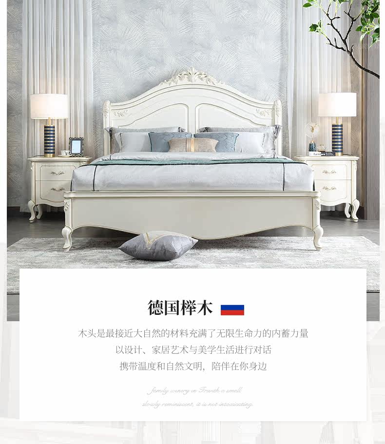 20726015HC BED_10.JPG