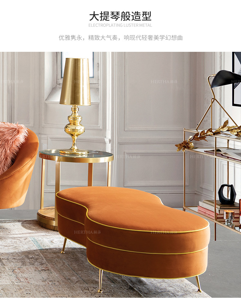 HS-928-SOFA COMBILCE_11.jpg