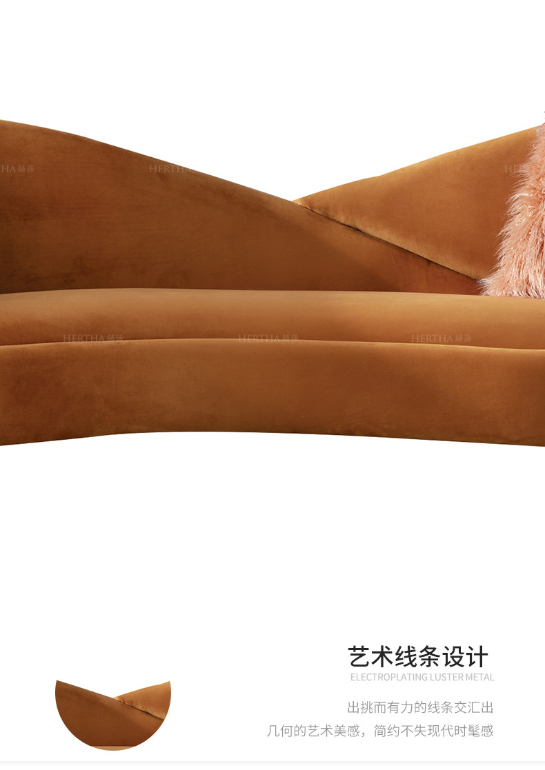 HS-928-SOFA COMMEMING_02.JPG