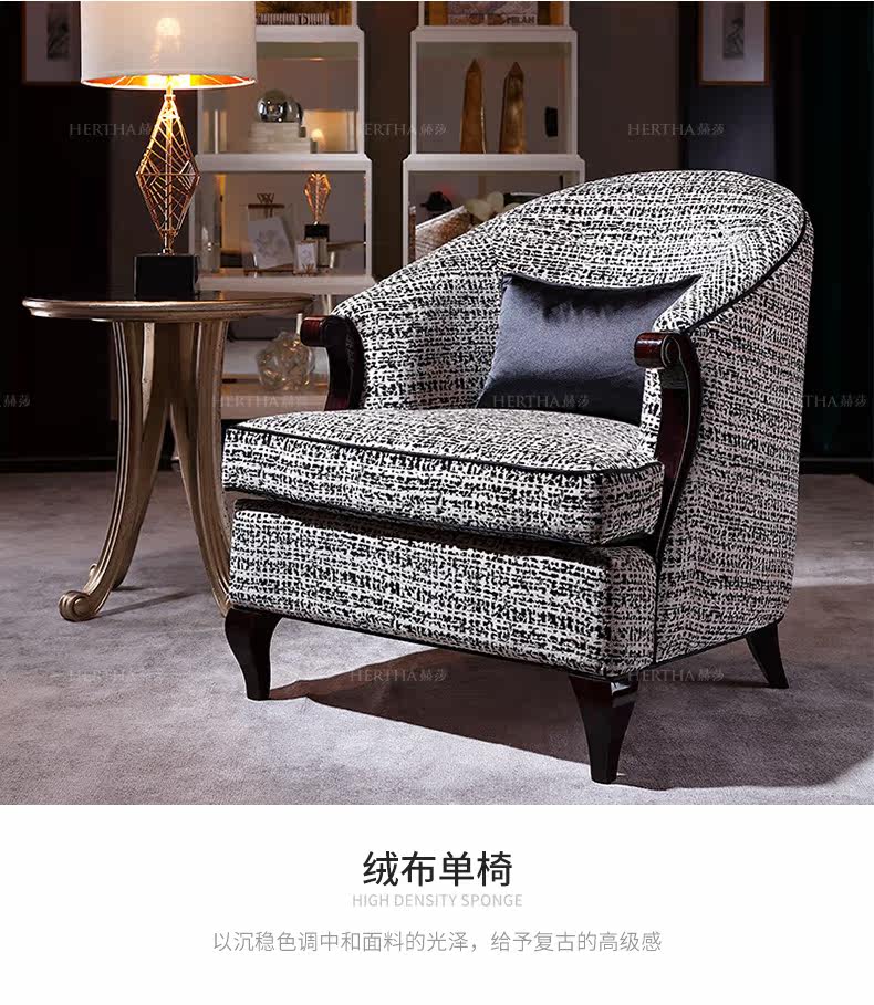 1901039f3-sofa_10.jpg