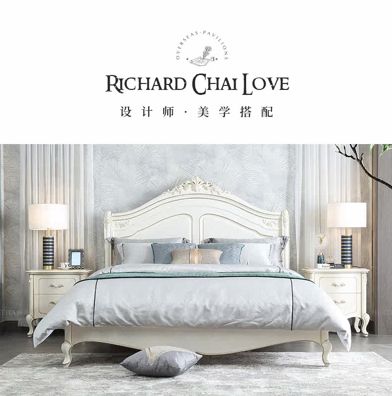 20726015HC Bed_08.jpg