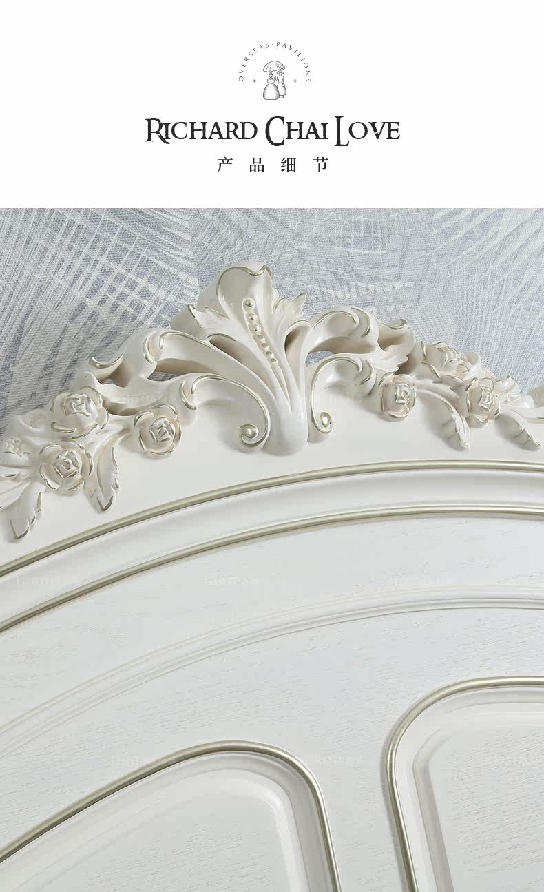 20726015HC Bed_11.jpg