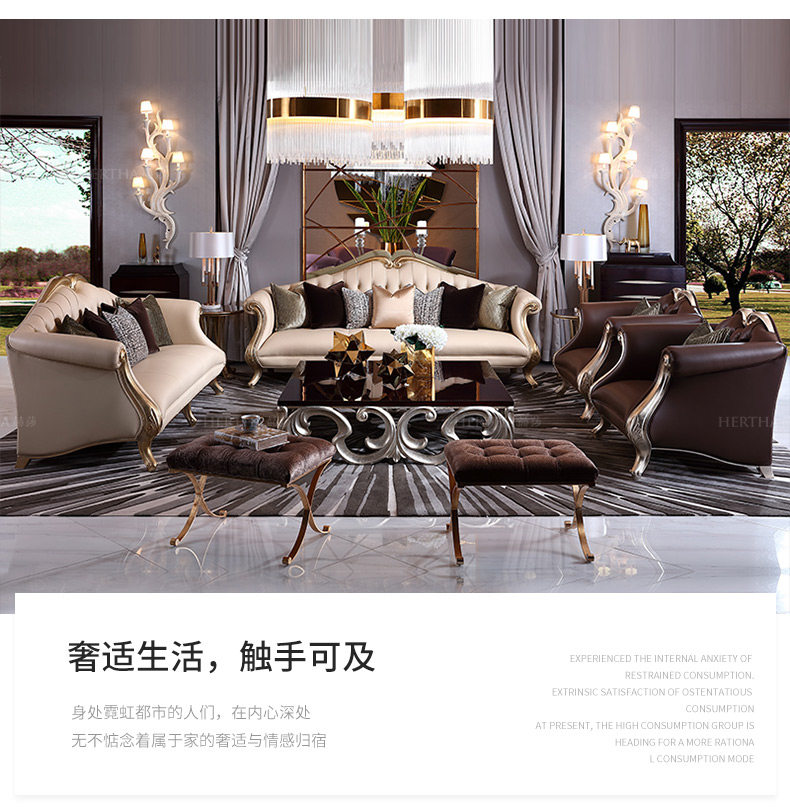 1901037f3-sofa_15.jpg