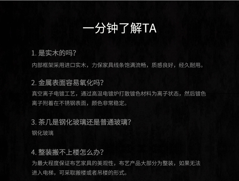 HS-928-SOFA COMMEMING_18.JPG