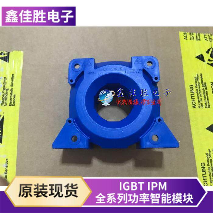 Lime Current LF205-S LF305-S LF505-S LF205-S SP1 LF305-S SP1 Stock