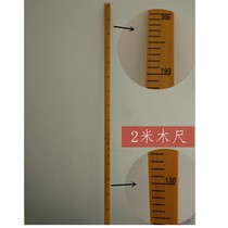 Professional high jump long jump 2m wooden ruler measuring ruler 2 meters aluminum alloy long jump measuring ruler 2 5 meters
