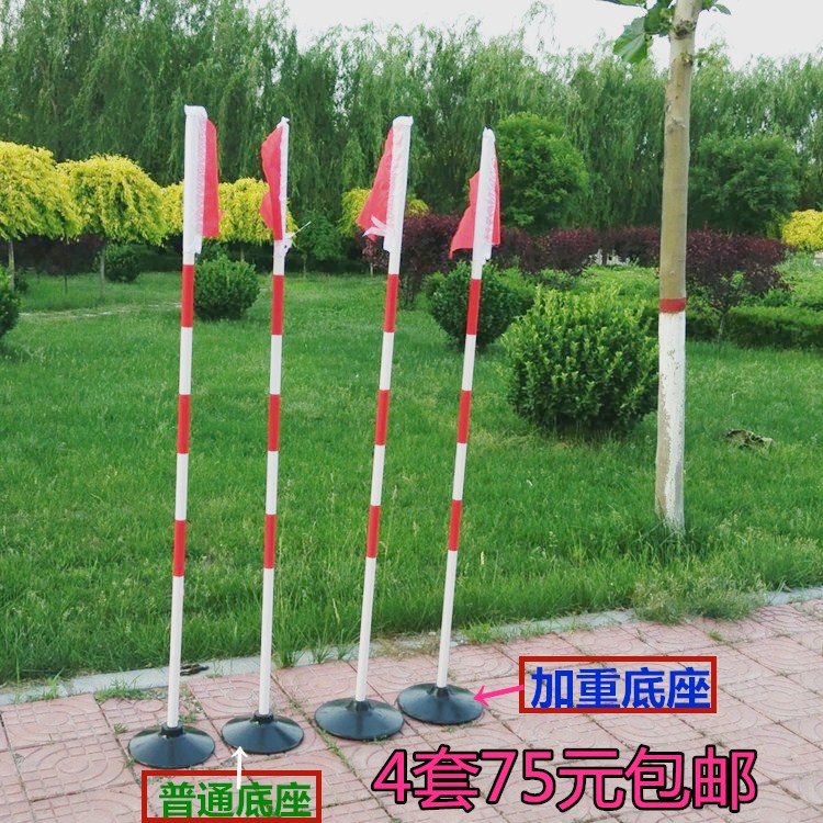 Victory crown sign pole Road obstacle pole warning pole Basketball football around pole Practice car pile pole S-type around pole