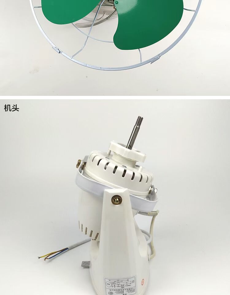 Quạt trần chính hãng Liang Tian 16 inch Nhà máy gia đình quạt điện cơ trần di chuyển đầu quạt nhà máy bán hàng trực tiếp - Quạt điện điều khiển quạt trần
