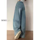 Джинсовые летние штаны, высокая талия, для формы тела «груша», свободный прямой крой