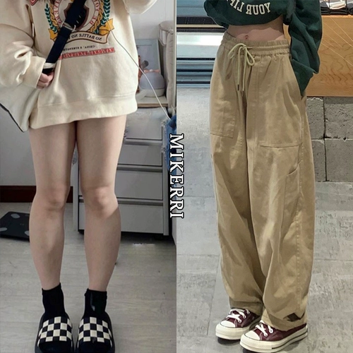 Хаки униформа медсестры для отдыха, весенние штаны, свободный прямой крой, высокая талия, тренд сезона, большой размер