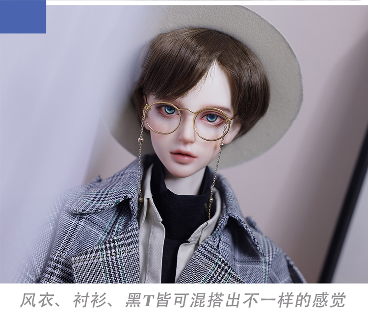 BJD Gray Gentleman British Style Boy Doll 1/3 Resin Ball Jointed