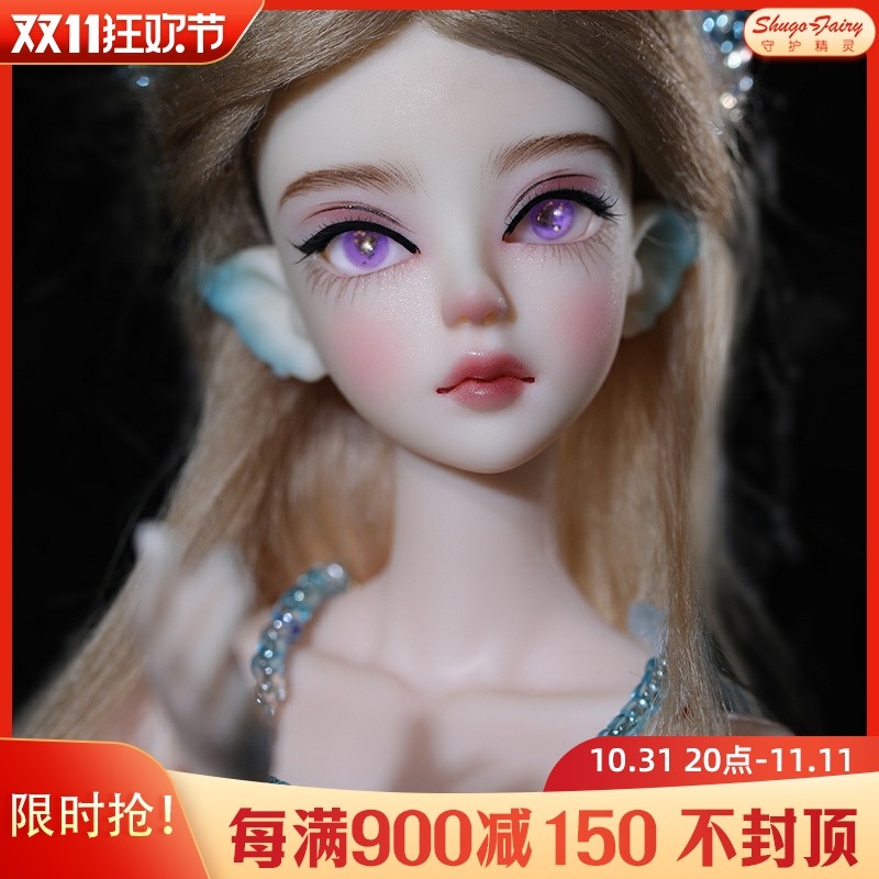 6 баллов BJD кукла Женщина Тейт Ида исключительно вручную составить sd смола совместная голый малыш спрей гений ob11 сейчас в наличии