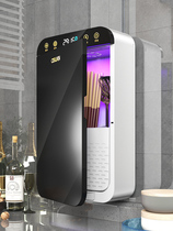 Disinfection chopstick cylinder kitchen Home containing box Basket Rack Wall-mounted 2021 New Stiletto Free Quick-Zion cage