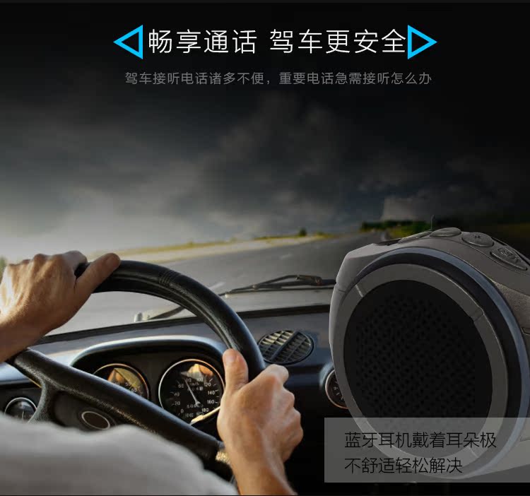 Haut-parleurs pour vélos VIVOVE - Ref 2262563 Image 15