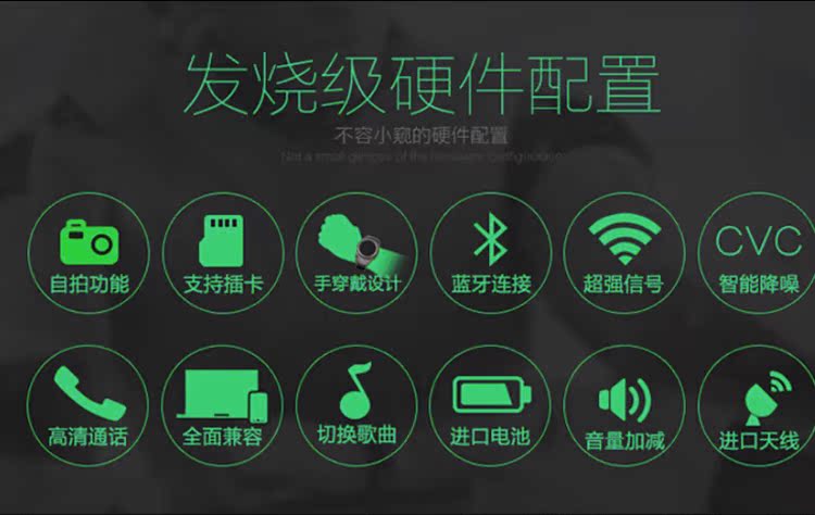 Haut-parleurs pour vélos VIVOVE - Ref 2262563 Image 24