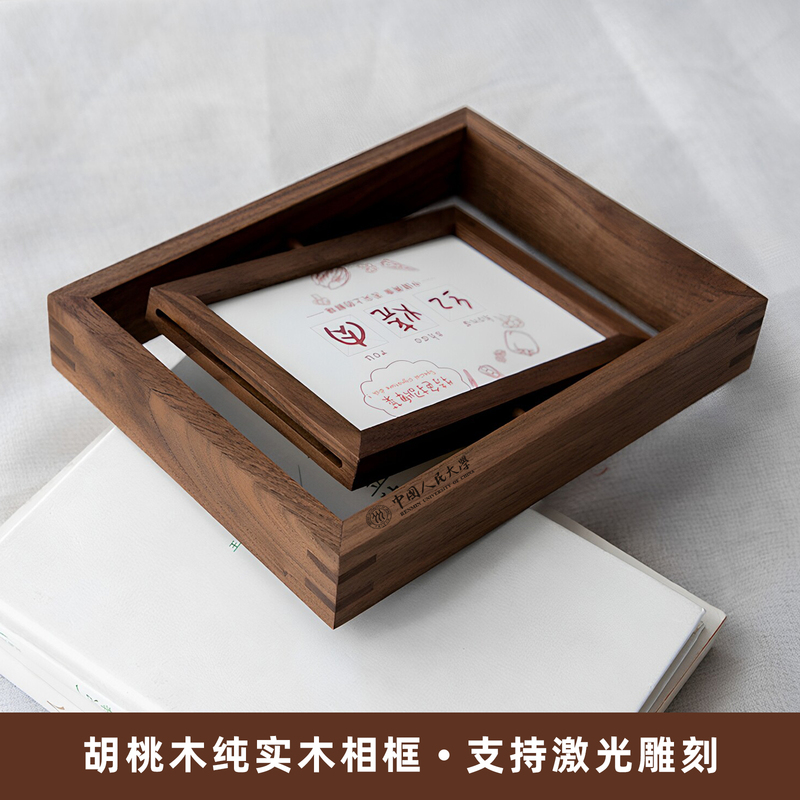 Walnut Wood Double-Sided Rotating Photo Frame, Creative Display Stand with a High-End Feel, for Group Photos, Photo Printing, and Engraving as a Keepsake