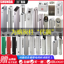  Stainless steel cigarette butt column Hotel cigarette butt column Outdoor smoking area hanging tube cigarette butt box wall-mounted cigarette butt collector