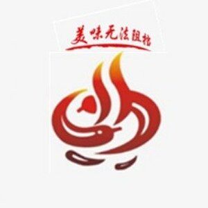珠江商贸