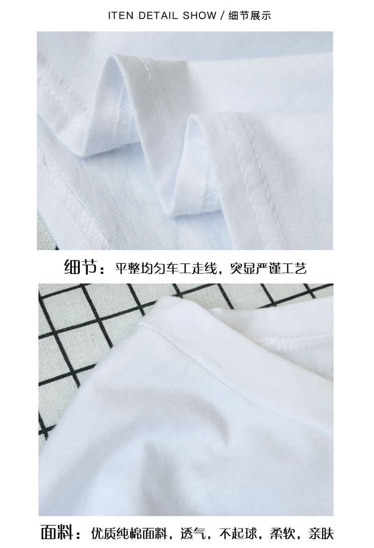 Mùa hè 2018 mới đại học Hàn Quốc ulzzang hoang dã rắn rỏi cổ chữ V ngắn tay trong áo tay áo nữ sinh viên áo phom rộng nữ