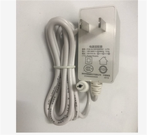 Brand new original Huawei Yue box EC6108V9C power adapter 12V1A power network set-top box power cord