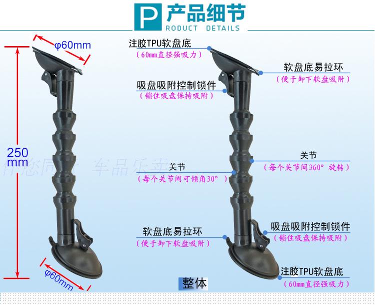 Phiên bản nâng cấp của hải Sucker trưng bày xe kính chắn gió hút người giữ cốc nhựa tiêm đầu doanh điện thoại di động đứng miễn phí vận chuyển - Phụ kiện điện thoại trong ô tô giá đỡ điện thoại oto