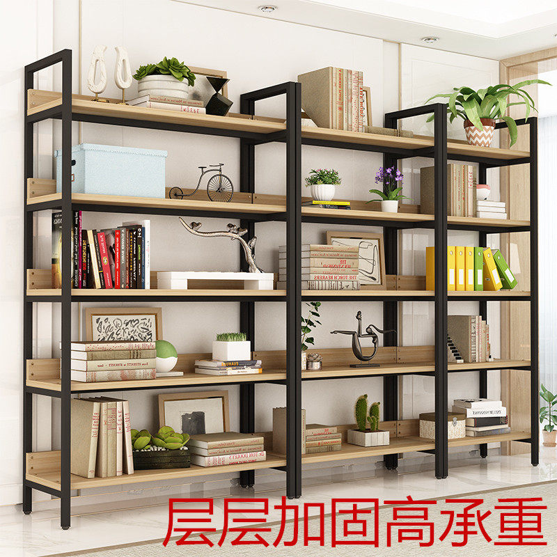 Household steel and wood bookshelf shelf Multi-layer bookcase bookcase combination storage shelf Storage cabinet shelf display stand Floor