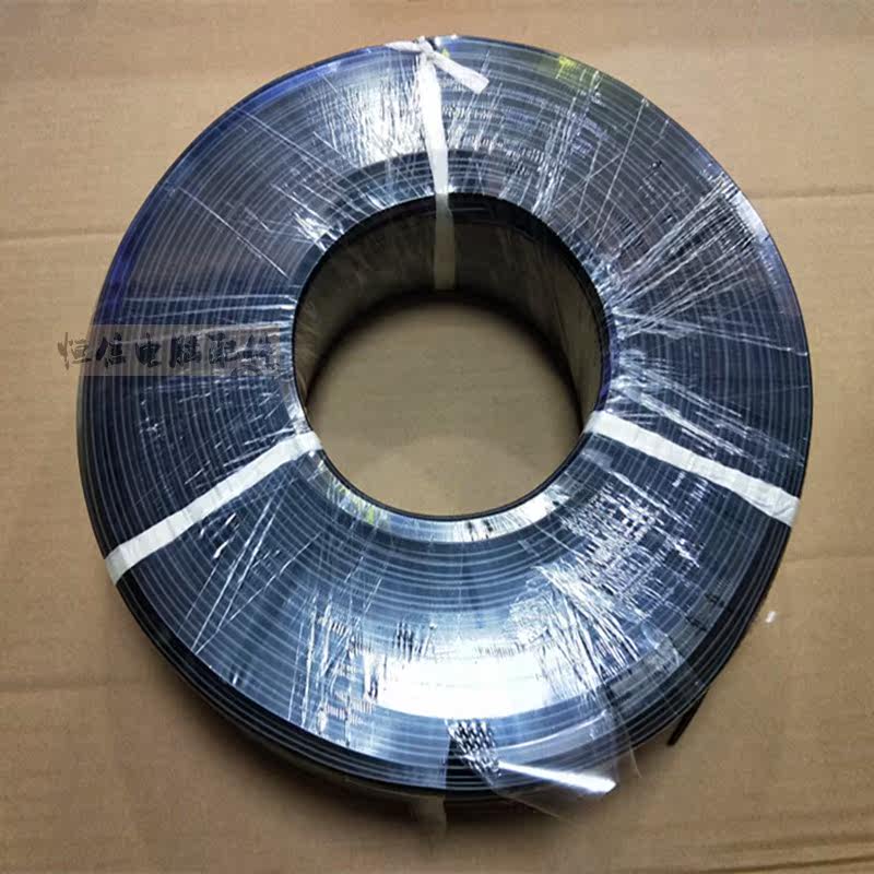 6P6C flat line RJ12 multi-strand six-core telephone line 6 Core multi-strand telephone line 28AWG Black grey Two colors