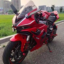 Applicable to Honda CBR650R 500R Ninja400 650 RI R6 modified fixed wing rearview mirror knife