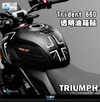 German DMV fish bone patch for Triumph Trident 660Trident 660 -21 transparent fuel tank protective patch