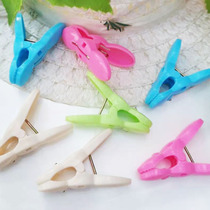 Small clip Household clip Clothes underwear socks hanger windproof fixed clothespin multifunctional plastic drying clip