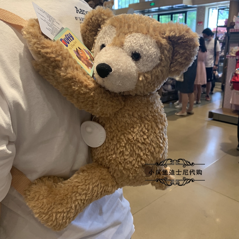 上海迪士尼代購星黛露兔子水桶包雪莉玫史黛拉背包卡通斜挎包