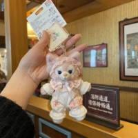 Pajamas ling na Belle Pendant [ограничено покупкой 2]