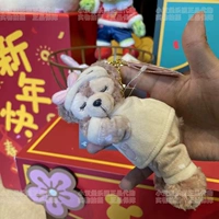 [Весенний заказ на месте] Теплый и теплый кулон Шири Роуз