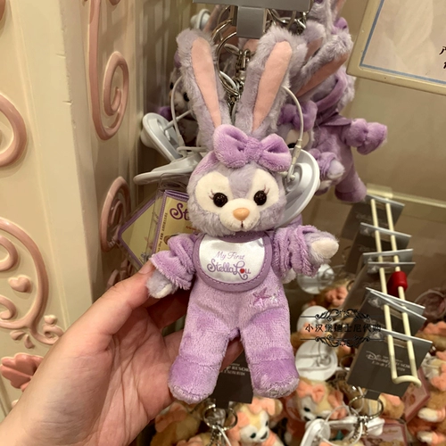 Дисней, мультяшная милая подвеска, брелок