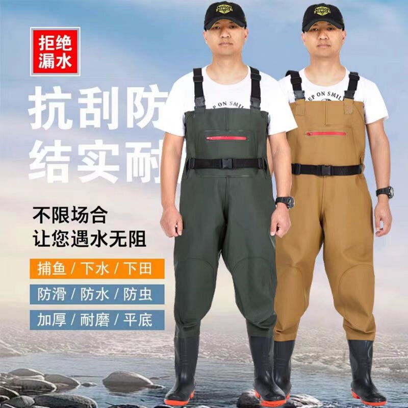 Waterproof Waders with Rain Boots, Half-Body One-Piece Men's Leather Waders for Fishing, Thickened Water Shoes