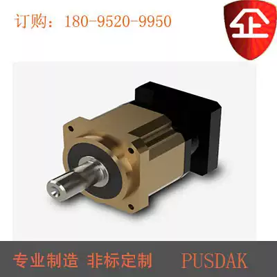 Planetary gear reducer FAB220-4-S2-P2 FAB220-5-S2-P2 FAB220-6-S2-P2