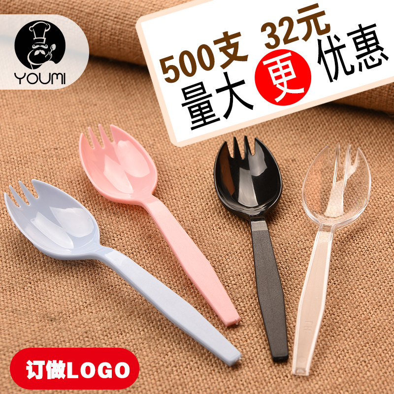 Disposable Spoon Plastic Fork Spoon Long Handle Spoon Fruit Scoop Fruit Scoop Cake Spoon Takeaway Quick Meal Rice Spoon Long Fork Spoon