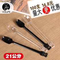 New 21cm Chinese knot long handle single packaging disposable plastic spoon