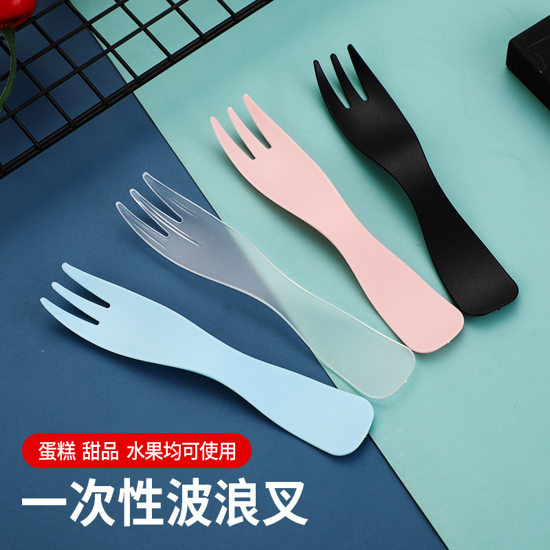 Wave fork disposable fork dough fork fruit fork snack fork packaging separately