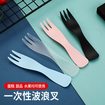 Wave fork disposable fork dessert cake fork fruit fork snack snack fork separate packaging