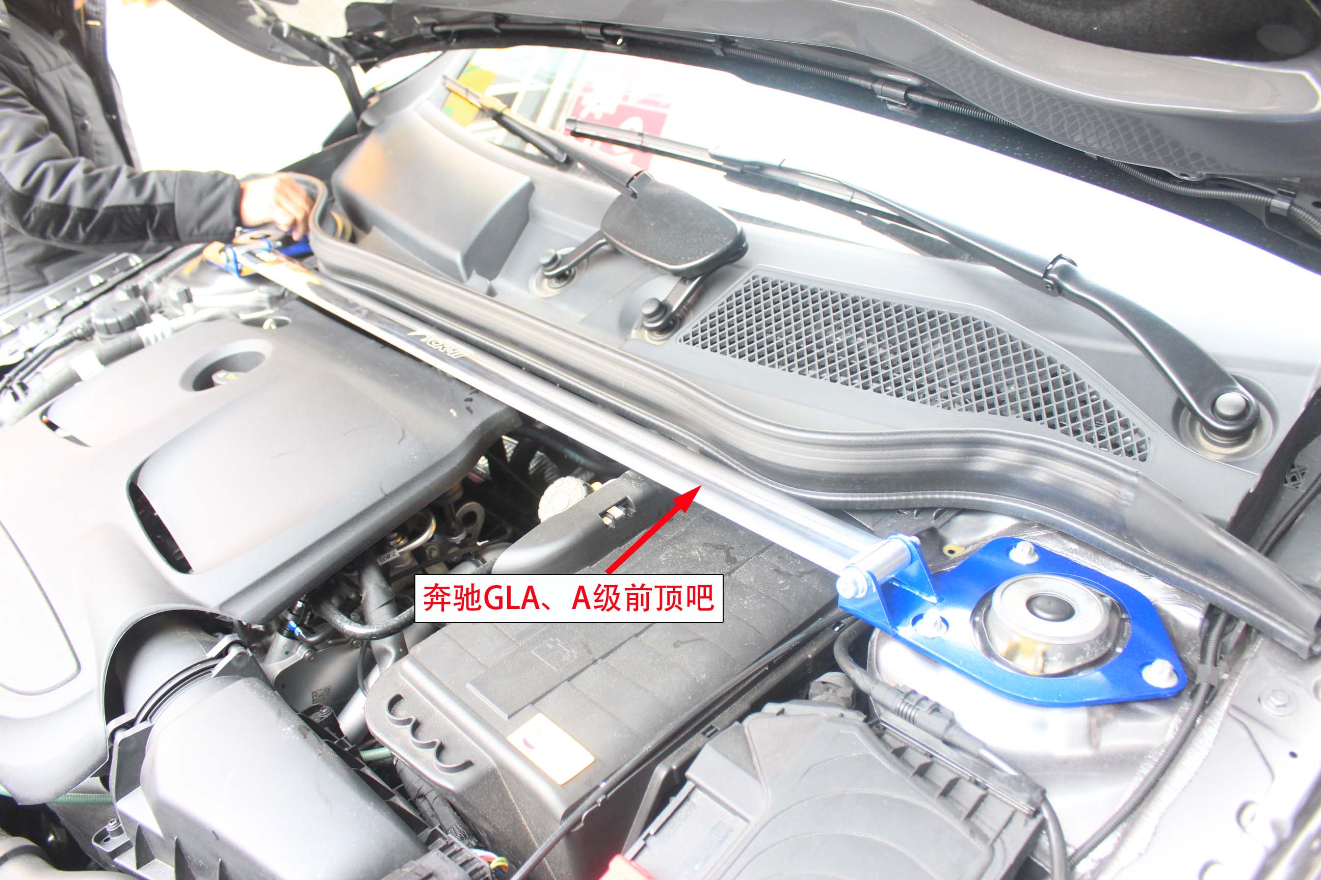 TTCR chính hãng Mercedes-Benz A-class GLA cân bằng thanh trên cùng khung gầm thân xe tăng cường chống trượt sửa đổi các bộ phận mua chổi rửa xe ô tô