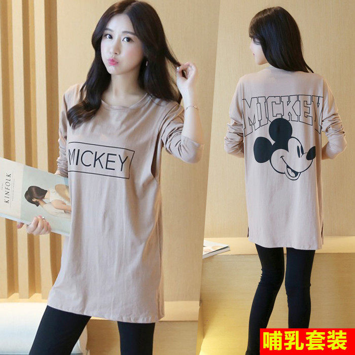 Postpartum nursing clothes go out summer clothes cotton long-sleeved T-shirt confinement clothes outer wear nursing clothes top nursing clothes spring and autumn