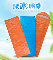 Clearance Yu Ice Adult Spring and Autumn Outdoor Camping Ultra Light Portable Splice Wash Single Thin Envelope Cotton Sleeping Bag
