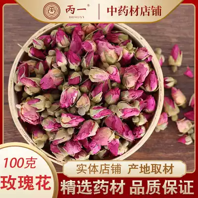 Rose 100g herbal tea selection Shandong Pingyin dry Rose double petal flower bud