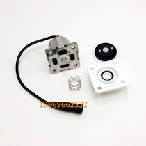 Adapt urinal sensor flush valve DC6V squatting coil 2 6cm solenoid valve stool motor DC