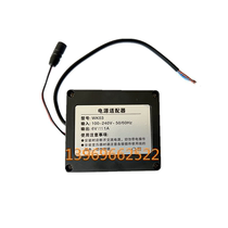 Power adapter WK02 WK03 WK05 WK06 WKAD88 WKAD sensor solenoid valve battery box