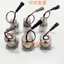 Inai Claudie urinal sensor solenoid valve FC23B induction faucet motor squatting motor 28B 03B