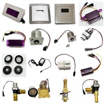 Suitable for Yingying brand urinal sensor accessories Yaksi faucet solenoid valve electric eye battery power box